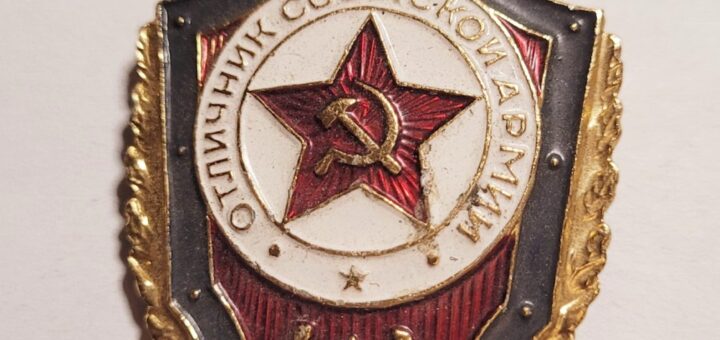 Odznaka „wzorowego żołnierza” ZSRR